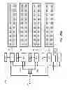 Fig. 43 - Flash-based memory system with robust backup and restart features and removable modules