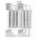 Fig. 07 - Erase inhibit for 3D non-volatile memory