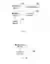 Fig. 08 - METHOD AND DEVICE FOR PROCESSING SERVICE DATA STREAM