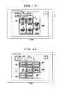 Fig. 14 - Gaming machine and methods of allowing a player to play gaming machines having synchronized symbols