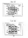 Fig. 16 - Gaming machine and methods of allowing a player to play gaming machines having synchronized symbols