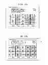 Fig. 27 - Gaming machine and methods of allowing a player to play gaming machines having synchronized symbols