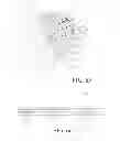 Fig. 48 - Gaming machine and methods of allowing a player to play gaming machines having synchronized symbols