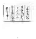 Fig. 56 - Gaming machine and methods of allowing a player to play gaming machines having synchronized symbols