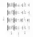 Fig. 05 - Methods and Compositions for Analysis of Nucleic Acids