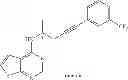 Fig. 239 - Agri-horticultural pest control compositions comprising 4-(3-butynyl)aminopyrimidine derivatives