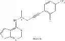 Fig. 262 - Agri-horticultural pest control compositions comprising 4-(3-butynyl)aminopyrimidine derivatives