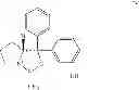 Fig. 12 - OPTICAL ISOMERS OF AN ILOPERIDONE METABOLITE