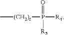 Fig. 08 - Flame-retardant polycarbonate resin composition with scratch resistance