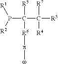 Fig. 02 - Preparation of functional polymers phosphorus-containing organometal initiators