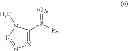 Fig. 07 - Methyltetrazole sulfides and sulfones