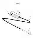 Fig. 02 - DEBULKING CATHETER