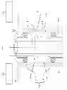 Fig. 02 - DOUBLE PACKER APPARATUS