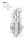 Fig. 07 - Inverted pendulum type vehicle