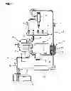 Fig. 02 - METAL ION ELIMINATION FILTER