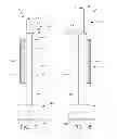 Fig. 07 - Stand-up membrane roofing induction heating tool