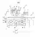 Fig. 02 - Nut feeding system