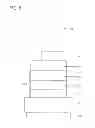 Fig. 08 - ORGANIC ELECTRONIC DEVICE FOR LIGHTING