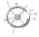 Fig. 01 - Method for operating an apparatus with at least one rotating shaft