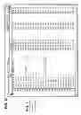 Fig. 02 - Media map for capture of content from random access devices
