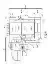Fig. 05 - Vehicle battery pack cooling system