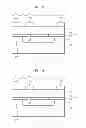 Fig. 03 - High electron mobility transistor and method of manufacturing the same