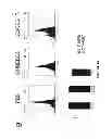 Fig. 17 - Cell-protective peptides and uses thereof