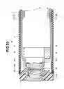 Fig. 25 - Electronic endoscope in which static-protective member is provided in distal end portion of insertion portion