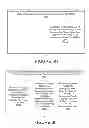 Fig. 08 - Map display system and method