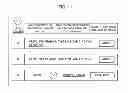 Fig. 10 - MANAGEMENT DEVICE AND MANAGEMENT METHOD