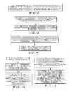 Fig. 04 - METHOD AND SYSTEM FOR PROTECTING AND MARKETING COPYRIGHT MATERIALS
