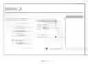 Fig. 09 - ONLINE REWARD POINT EXCHANGE METHOD AND SYSTEM WITH REWARD TRANSACTIONS BASED ON USER PROFILES
