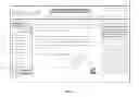 Fig. 41 - ONLINE REWARD POINT EXCHANGE METHOD AND SYSTEM WITH REWARD TRANSACTIONS BASED ON USER PROFILES
