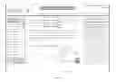 Fig. 43 - ONLINE REWARD POINT EXCHANGE METHOD AND SYSTEM WITH USER BIDS OF REWARDS FOR PURCHASE OF A PRODUCT