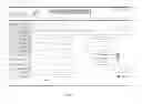 Fig. 58 - ONLINE REWARD POINT EXCHANGE METHOD AND SYSTEM WITH USER BIDS OF REWARDS FOR PURCHASE OF A PRODUCT