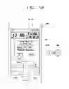 Fig. 09 - MOBILE TERMINAL AND CONTROL METHOD THEREOF