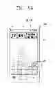 Fig. 12 - MOBILE TERMINAL AND CONTROL METHOD THEREOF