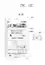 Fig. 23 - MOBILE TERMINAL AND CONTROL METHOD THEREOF