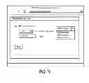 Fig. 22 - BIDDING ON TRANSACTION DATA