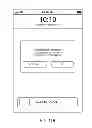 Fig. 34 - BIDDING ON TRANSACTION DATA