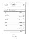 Fig. 37 - BIDDING ON TRANSACTION DATA