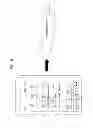 Fig. 08 - MOBILE TERMINAL AND CONTROLLING METHOD THEREOF