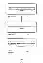 Fig. 02 - Multiple account advanced payment card and method of routing card transactions