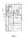 Fig. 13 - Wall rail platform and release system
