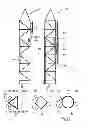 Fig. 02 - Antenna configuration provides coverage