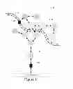 Fig. 12 - SYSTEM AND METHOD FOR REAL-TIME DATA CAPTURE AND PACKET TRANSMISSION USING A LAYER 2 WIRELESS MESH NETWORK
