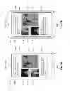 Fig. 05 - Forming a multimedia product using video chat