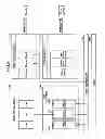 Fig. 06 - Image forming apparatus, information processing method, and recording medium
