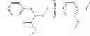 Fig. 197 - Polymerizable composition comprising an oxime sulfonate as thermal curing agent