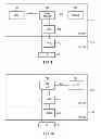 Fig. 07 - Apparatus, and associated method, for facilitating radio control system operation with an ICS-capable wireless device
